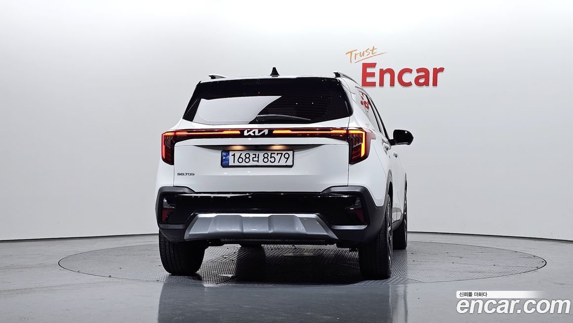 Kia Seltos 2024
