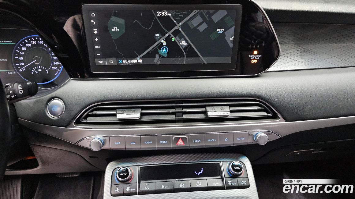 Hyundai Palisade 2020