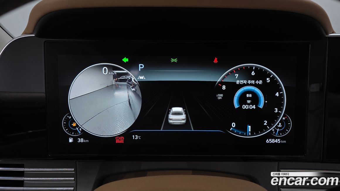 Hyundai Grandeur 2021