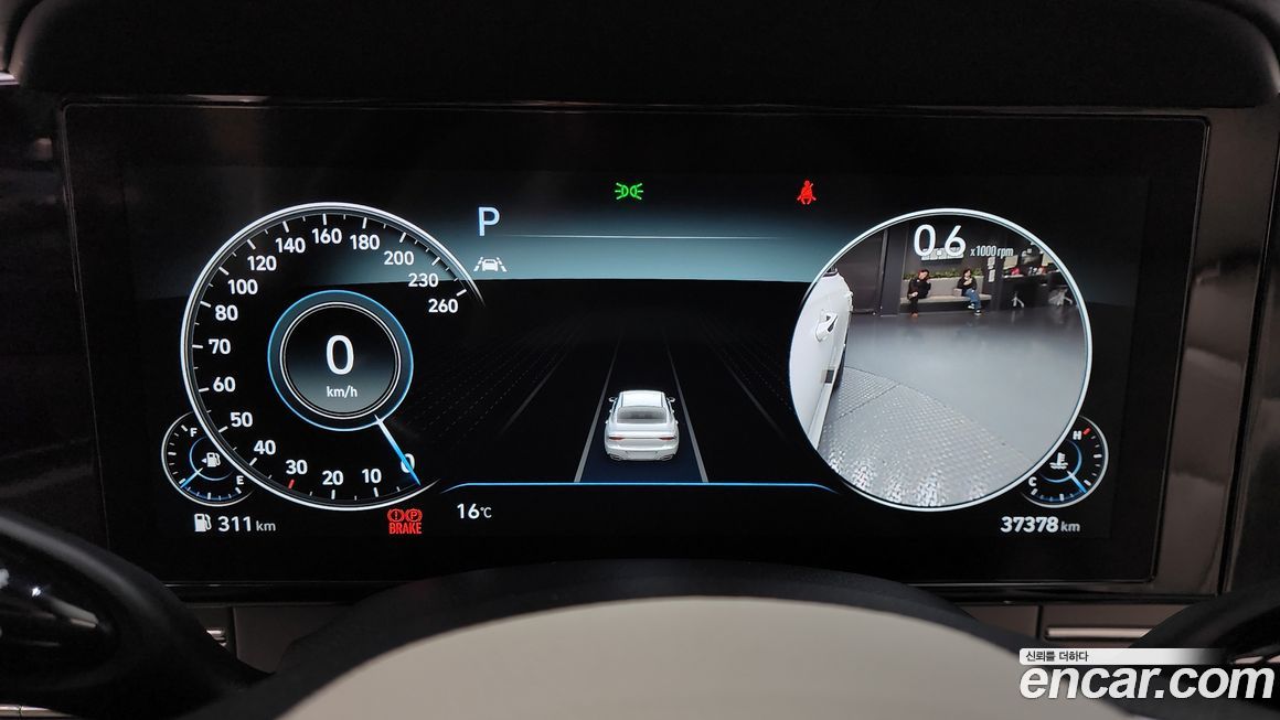 Hyundai Grandeur 2022