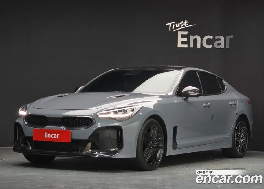 Kia Stinger 2023