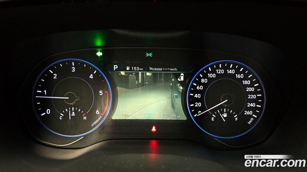 Hyundai Palisade 2020