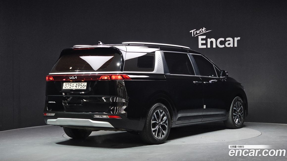 Kia Canival 2023