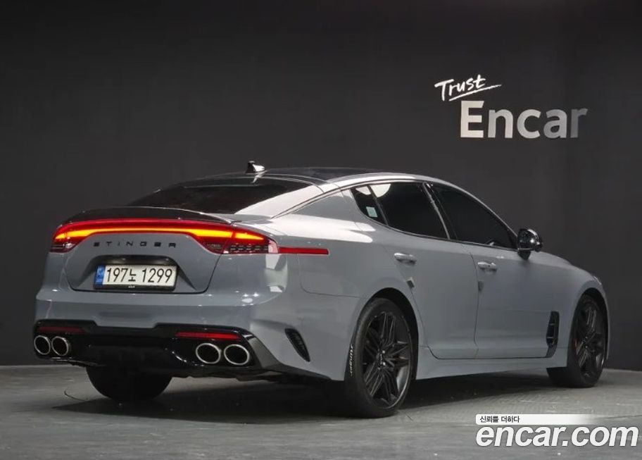 Kia Stinger 2023