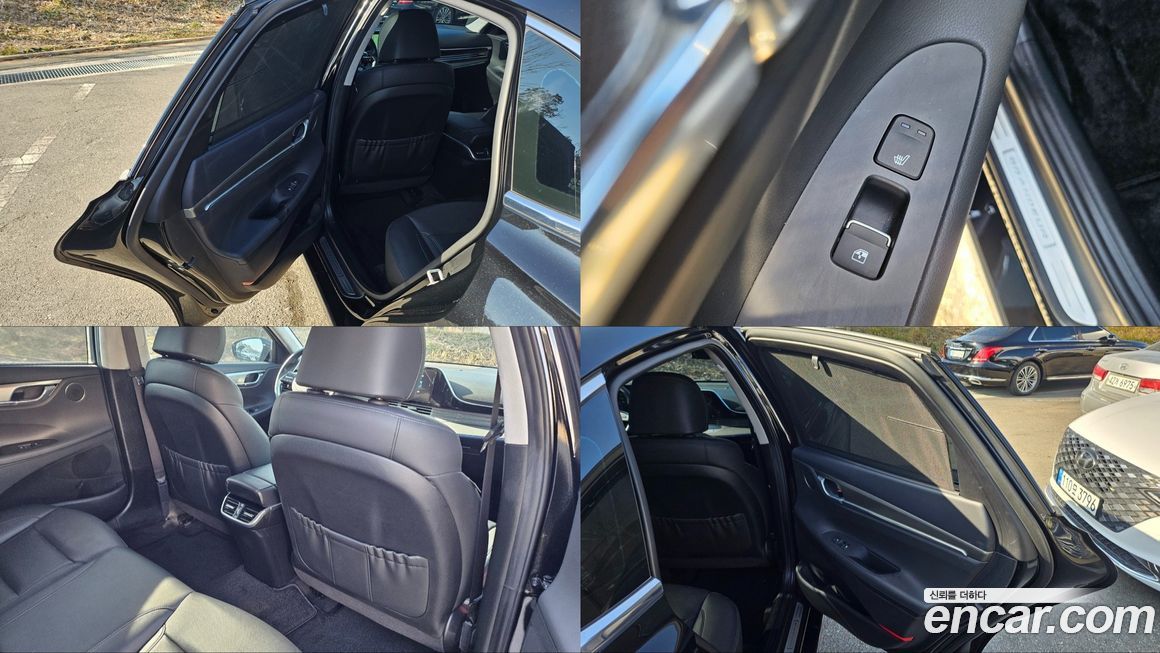 Hyundai Grandeur 2023