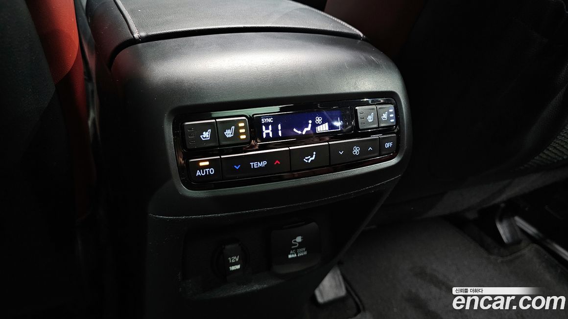 Hyundai Palisade 2020