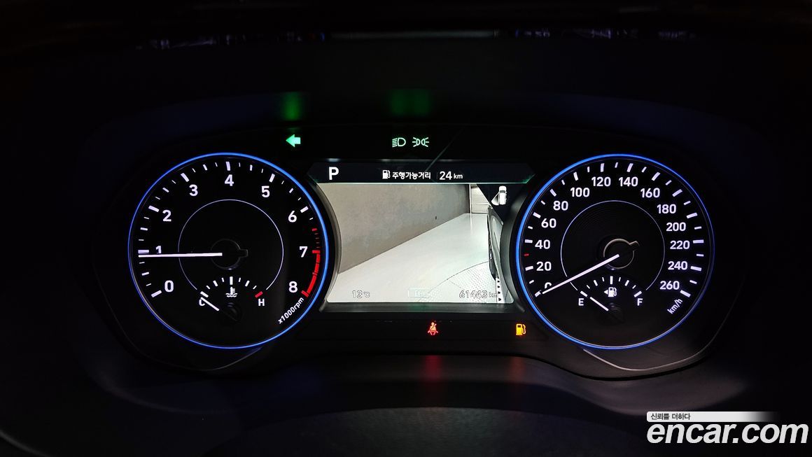 Hyundai Palisade 2020