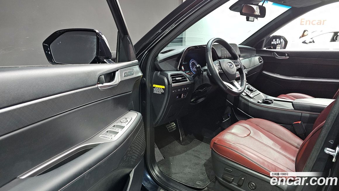 Hyundai Palisade 2020