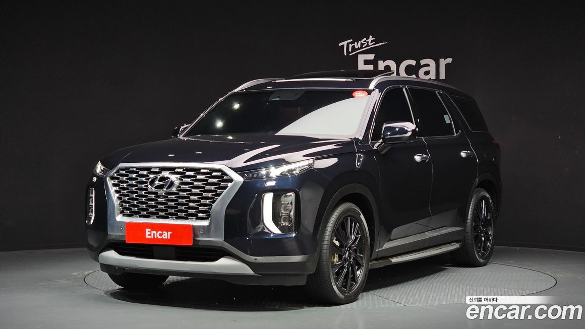 Hyundai Palisade 2020