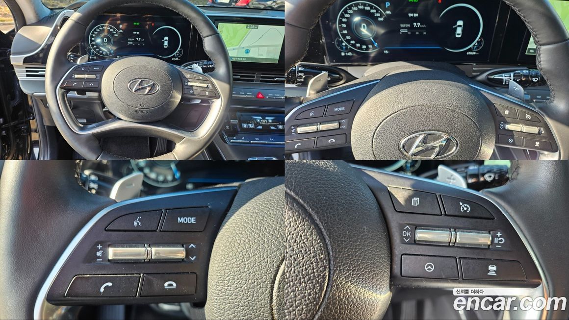 Hyundai Grandeur 2023