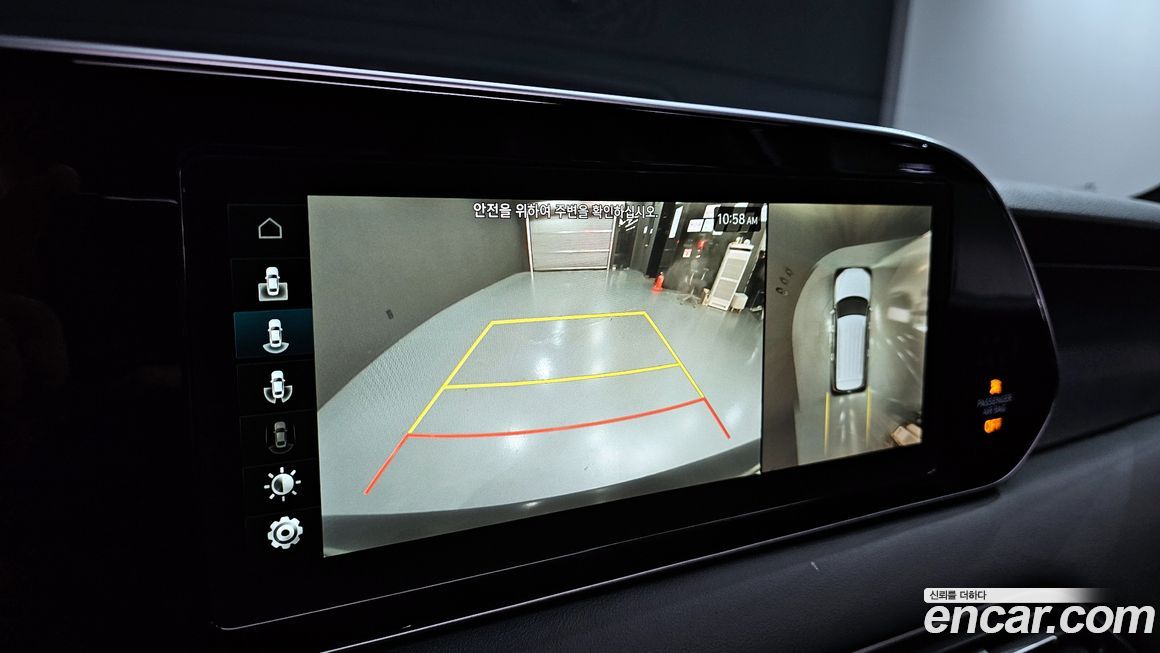 Hyundai Palisade 2020