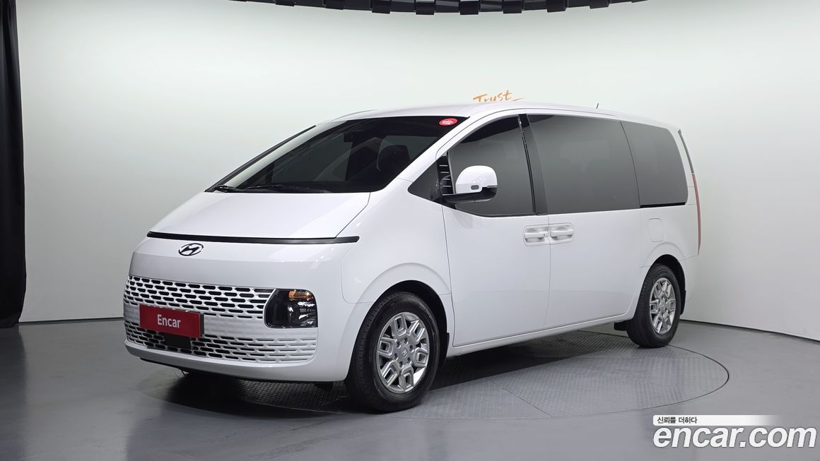 Hyundai Staria 2023