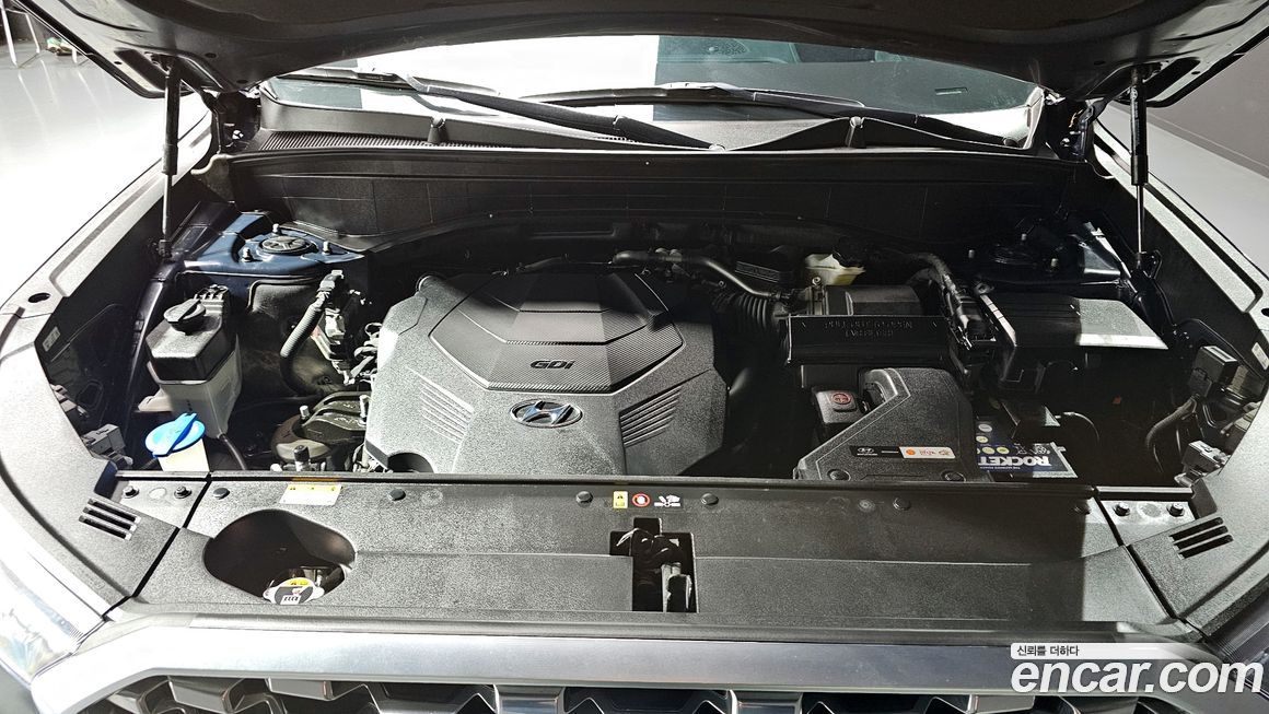 Hyundai Palisade 2020