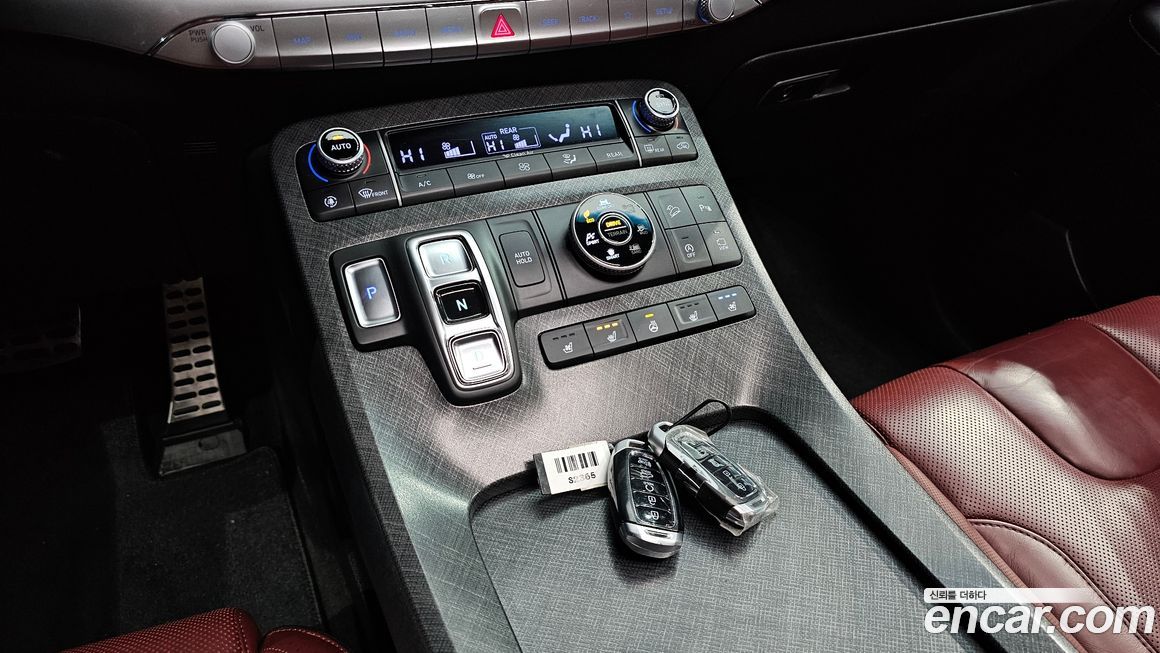 Hyundai Palisade 2020