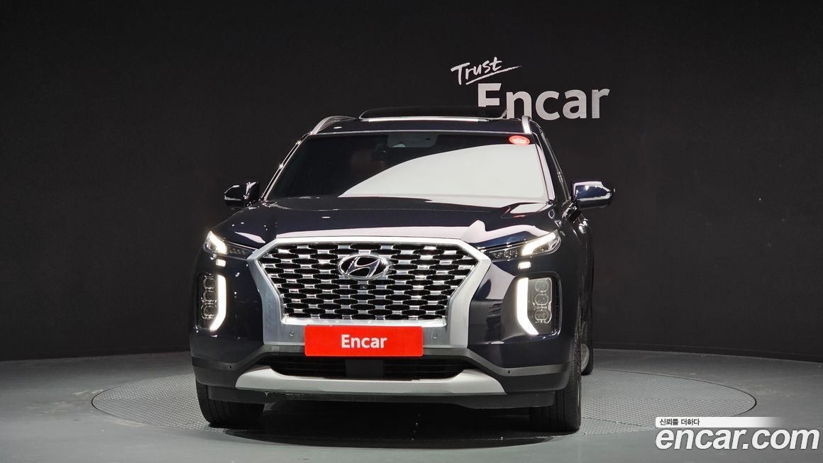 Hyundai Palisade 2020
