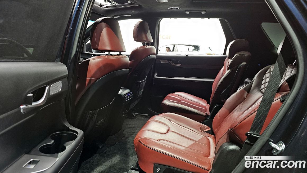 Hyundai Palisade 2020