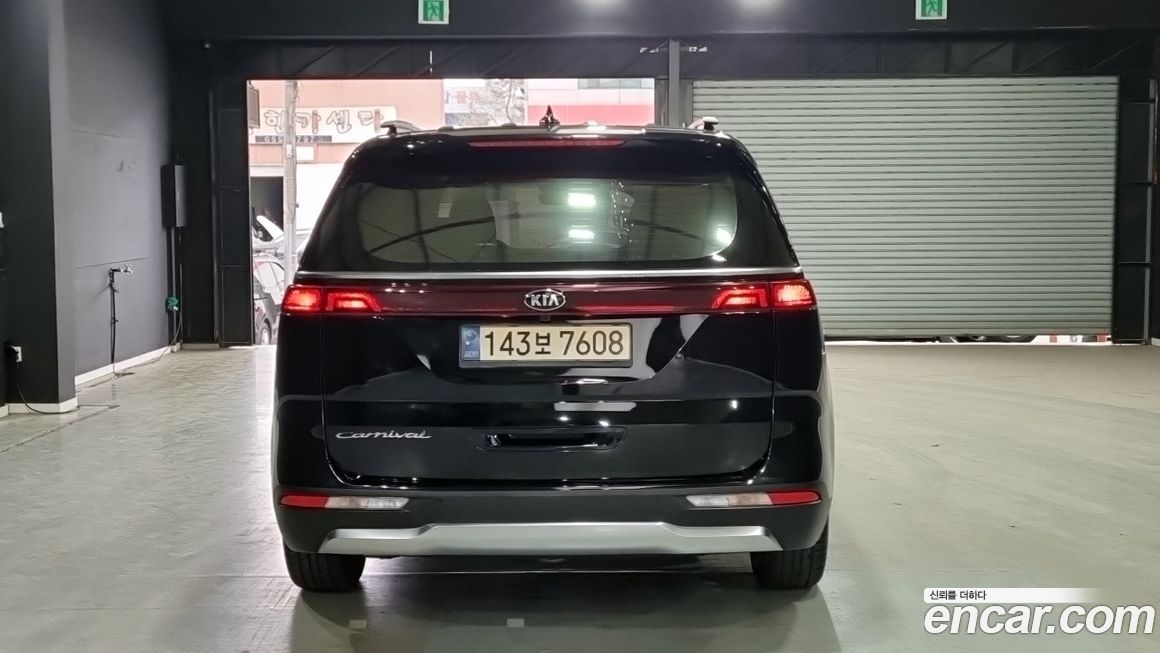 Kia Canival 2021