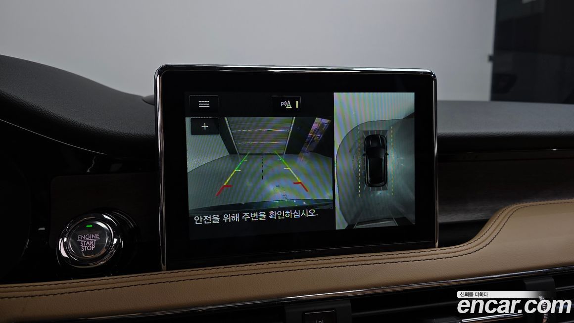 Lincoln Corsair 2021