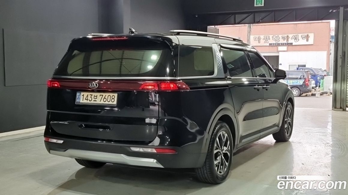 Kia Canival 2021
