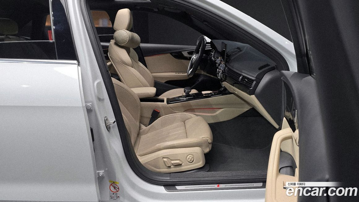 Audi A4 2022