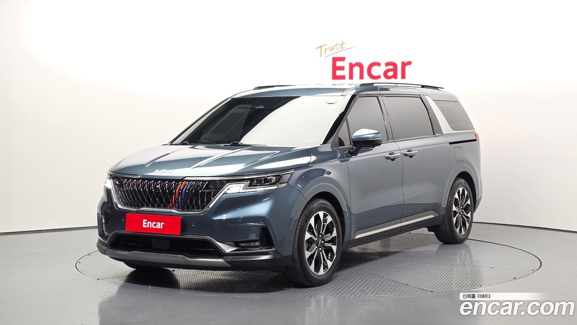 Kia Canival 2023