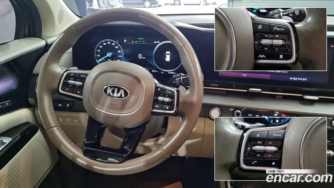 Kia Canival 2021