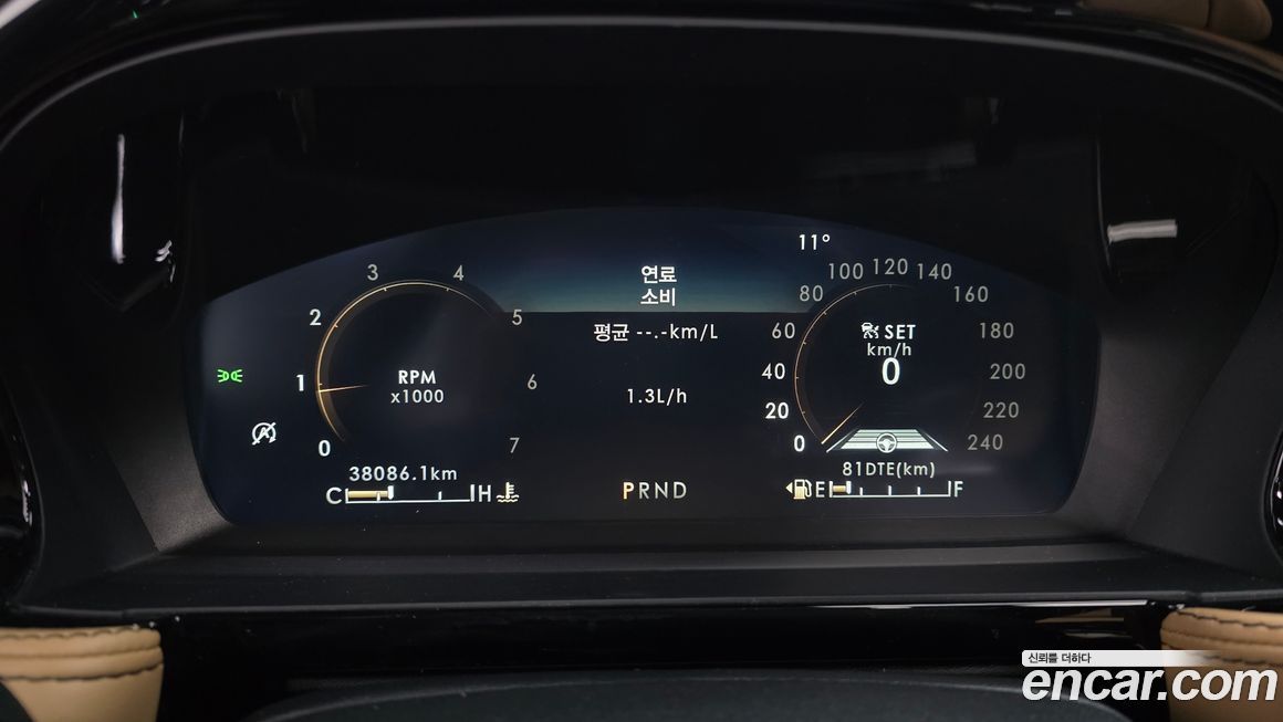 Lincoln Corsair 2021