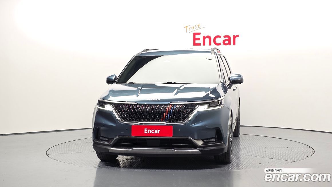 Kia Canival 2023
