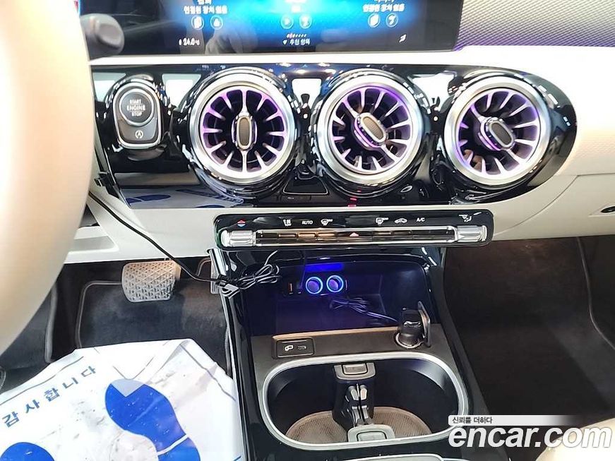 Mercedes-Benz A-Class 2022