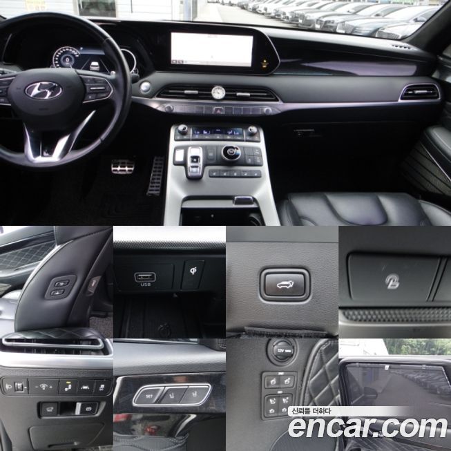 Hyundai Palisade 2021