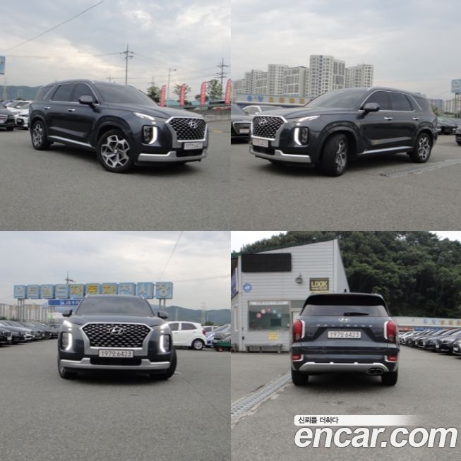 Hyundai Palisade 2021