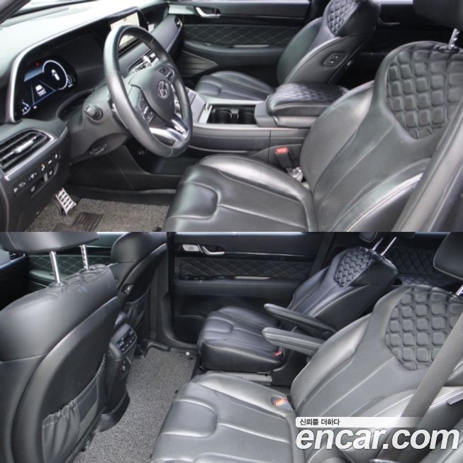 Hyundai Palisade 2021