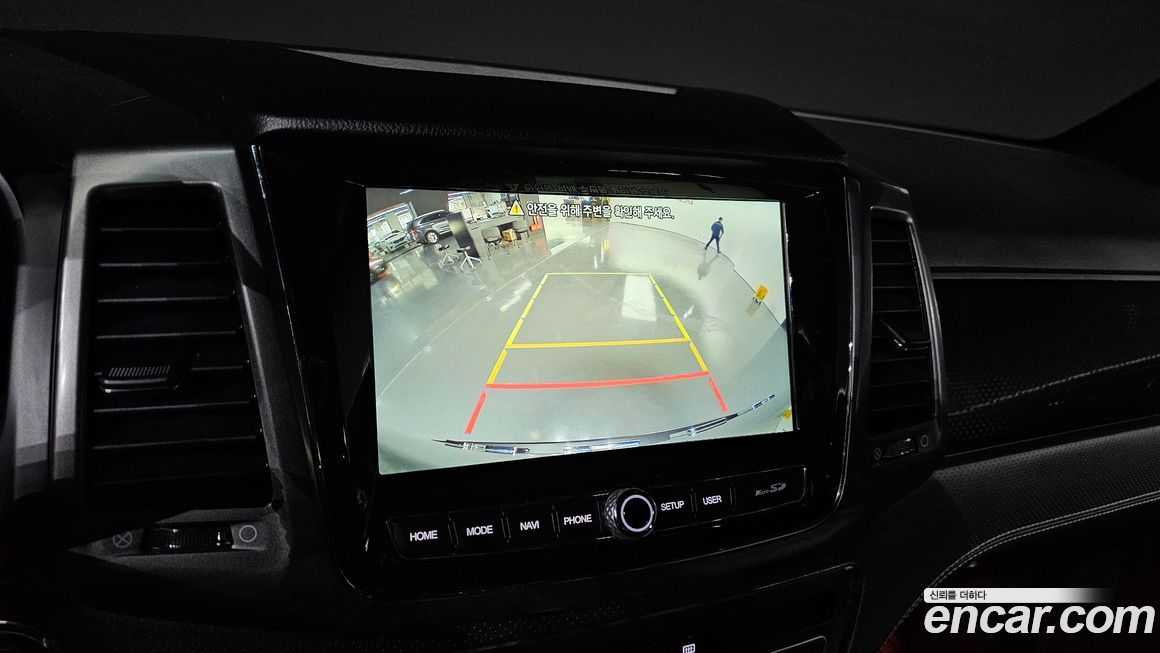 KG_Mobility_Ssangyong Rexton 2023