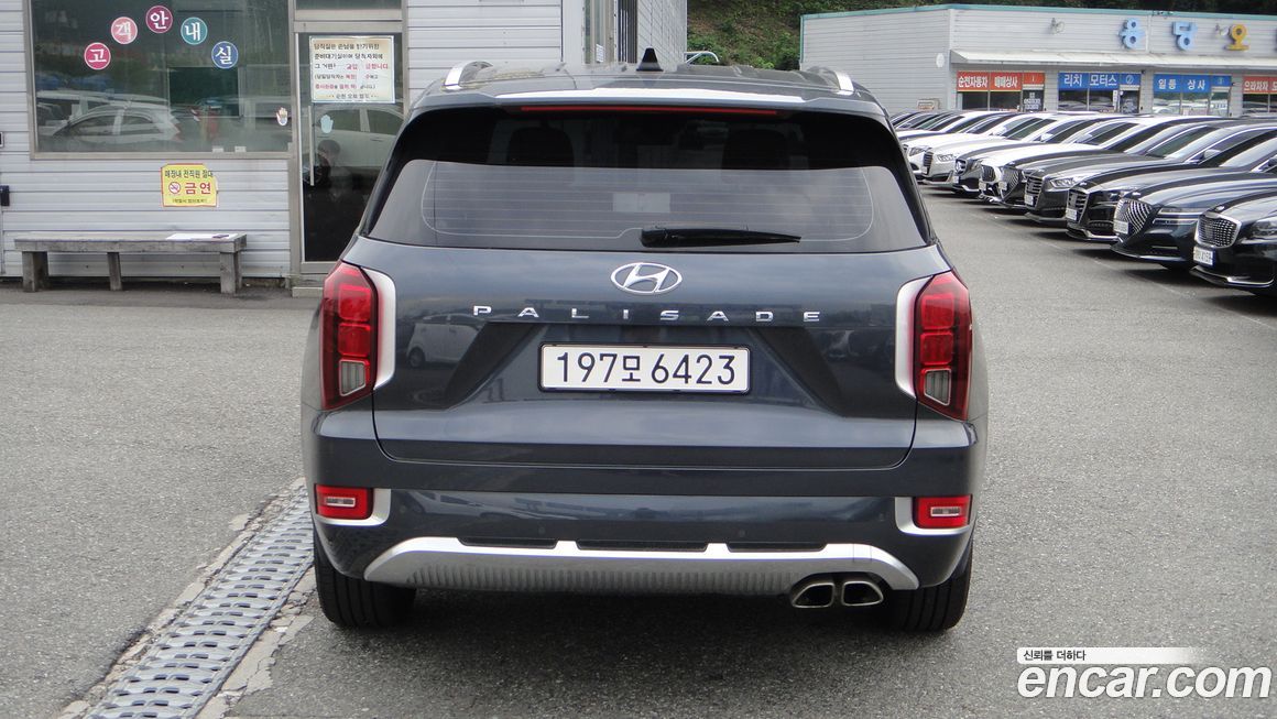 Hyundai Palisade 2021