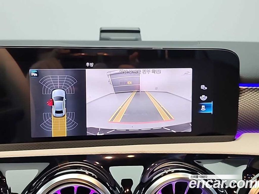 Mercedes-Benz A-Class 2022