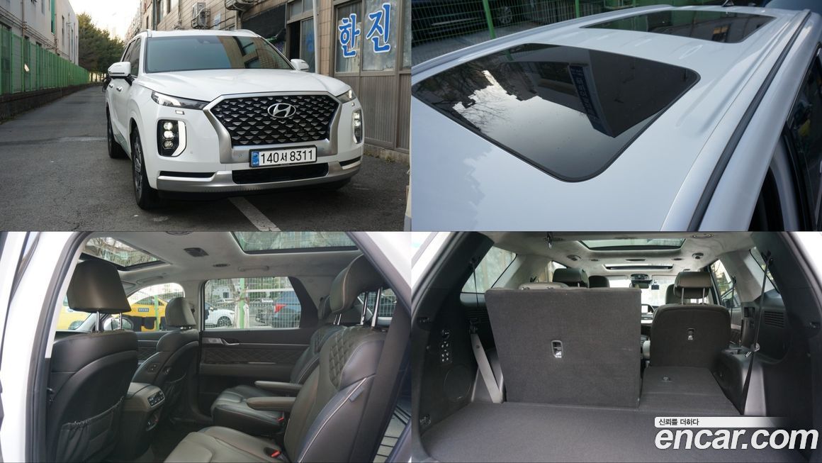 Hyundai Palisade 2021