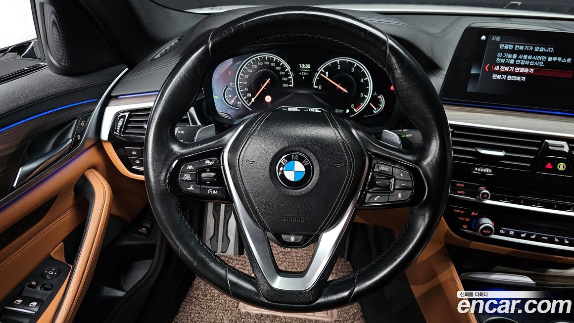 BMW 5-Series 2017