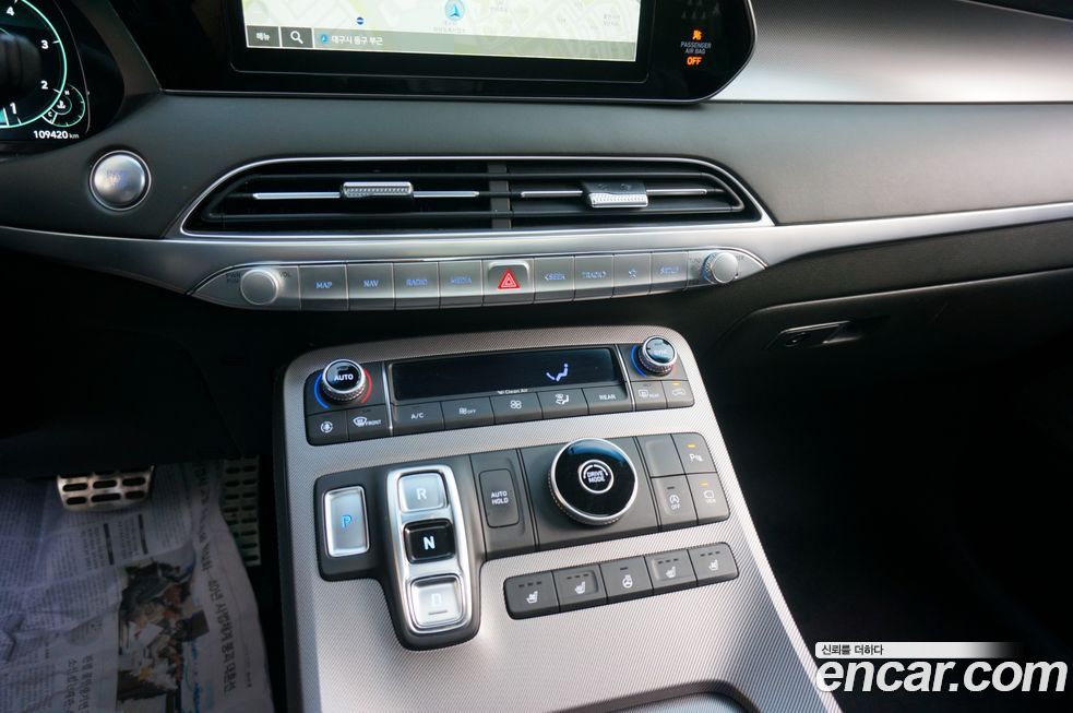 Hyundai Palisade 2021