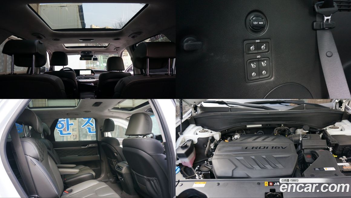 Hyundai Palisade 2021