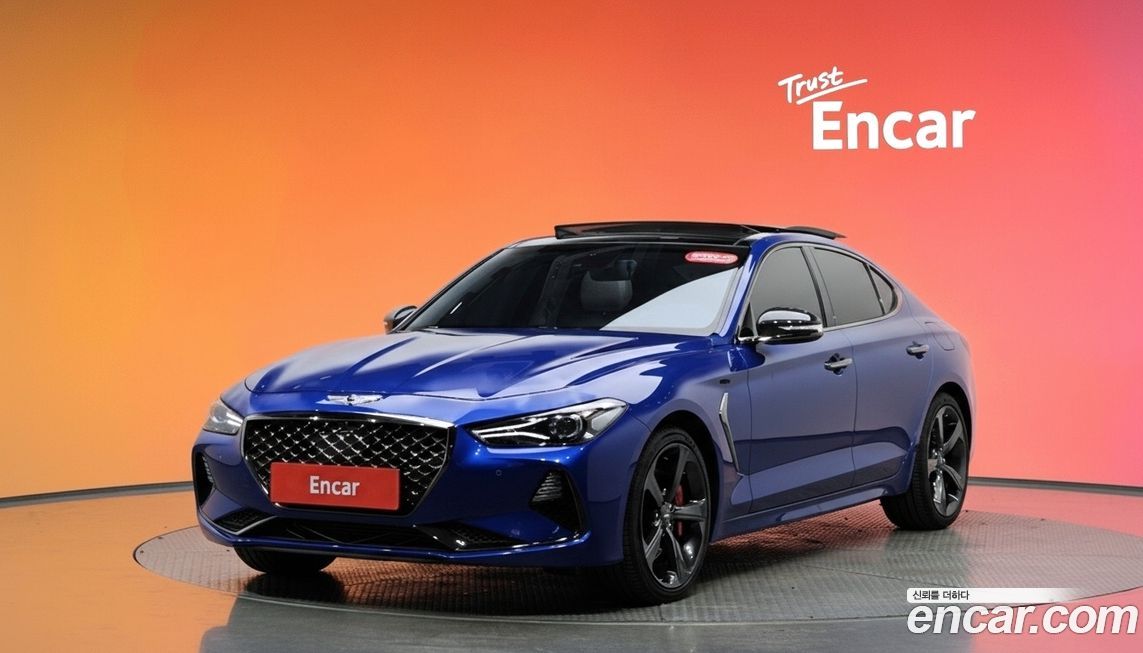Genesis G70 2020