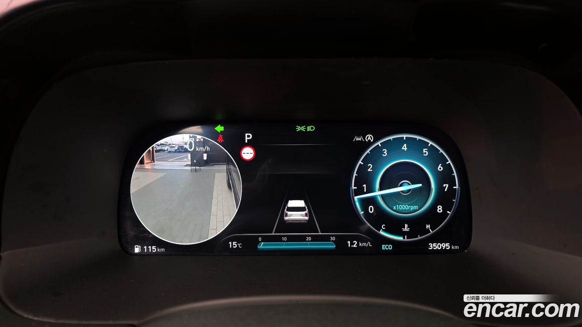 Hyundai Palisade 2024