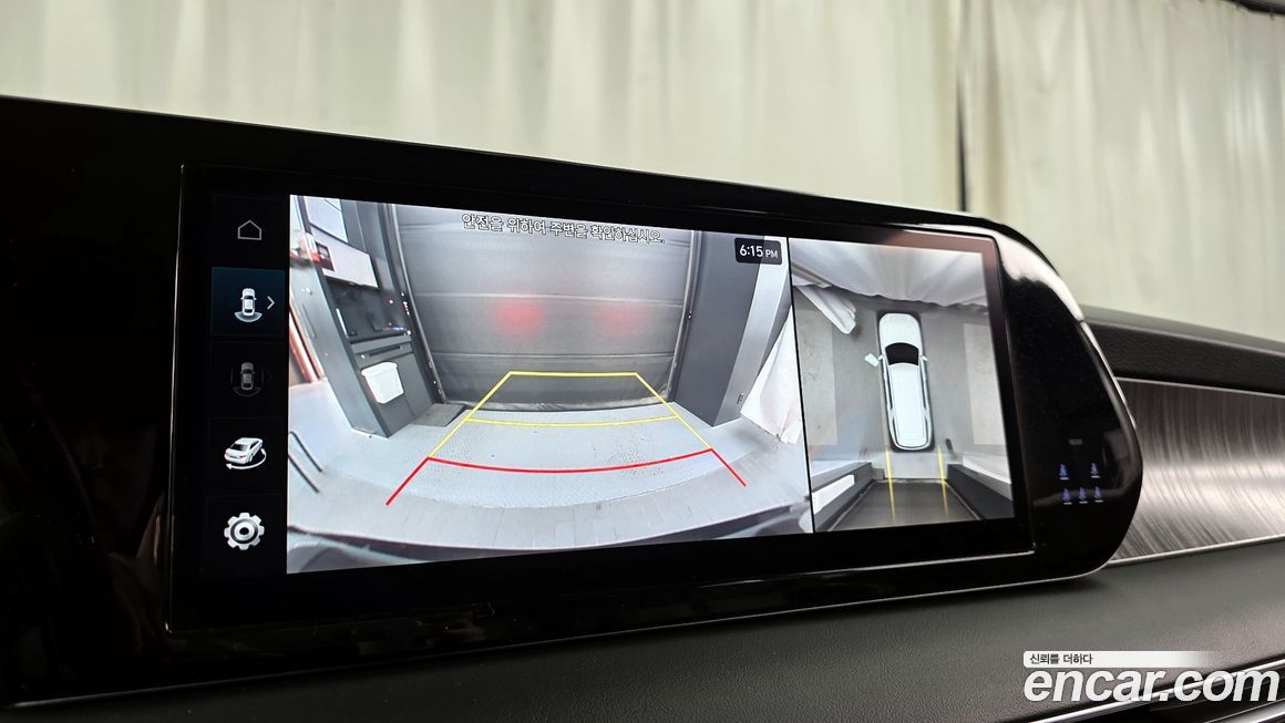 Hyundai Palisade 2024