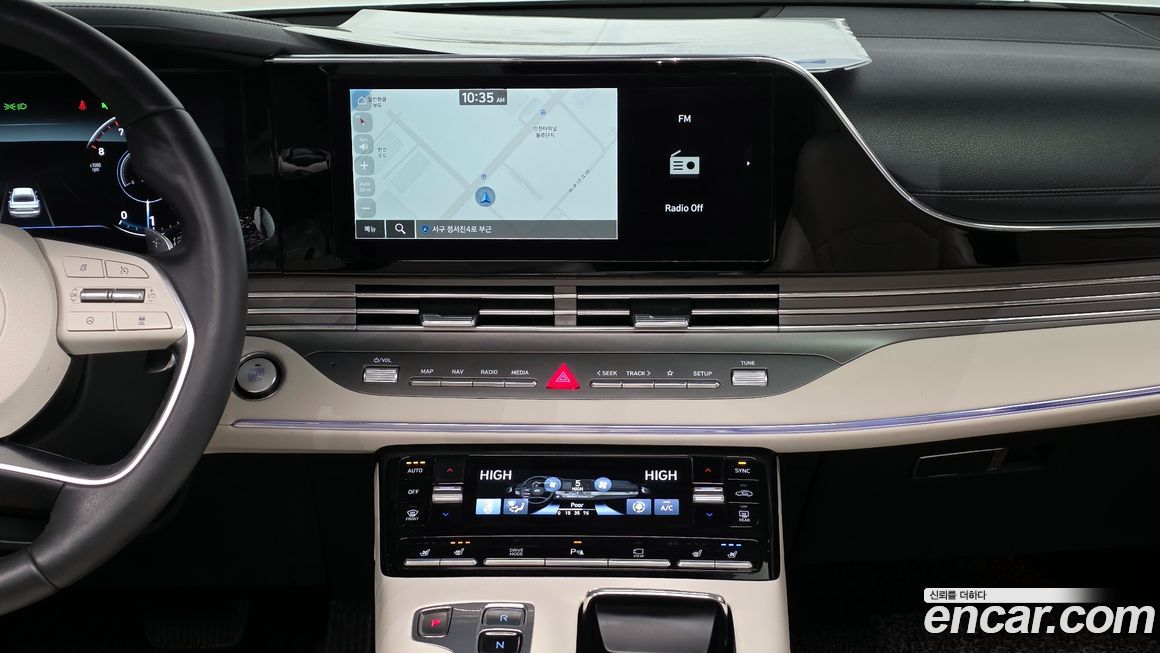 Hyundai Grandeur 2023