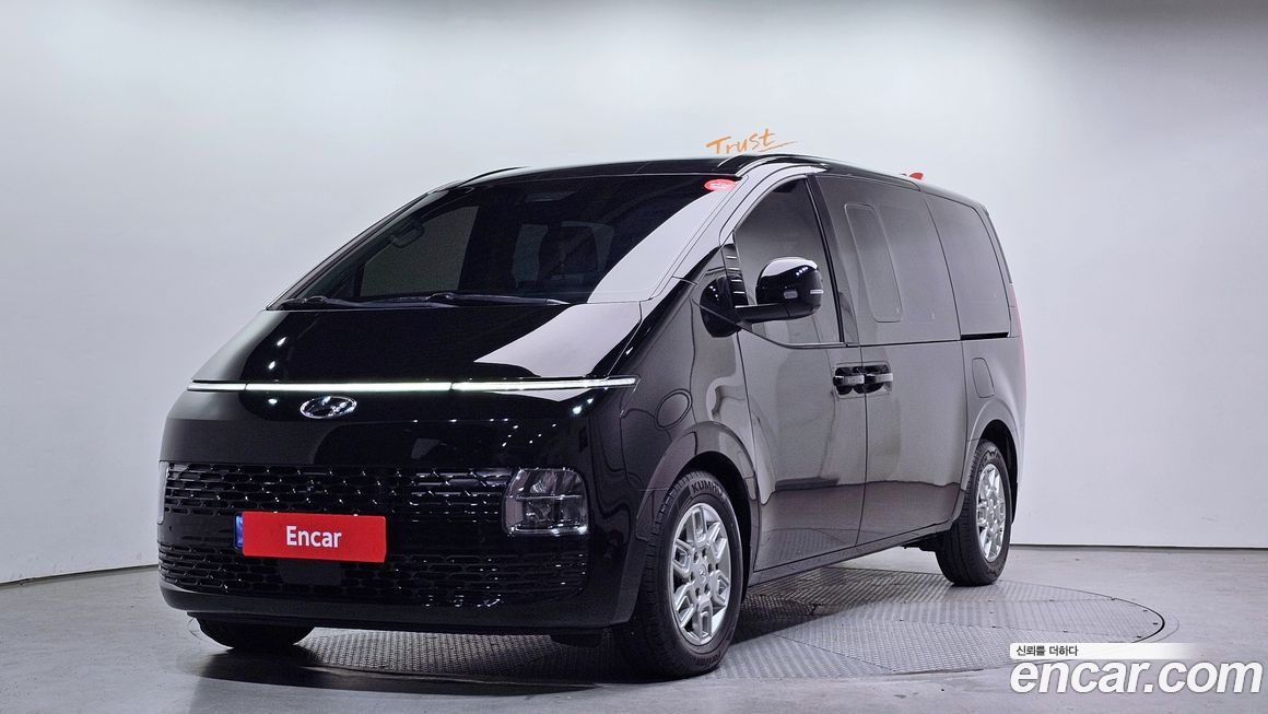 Hyundai Staria 2023
