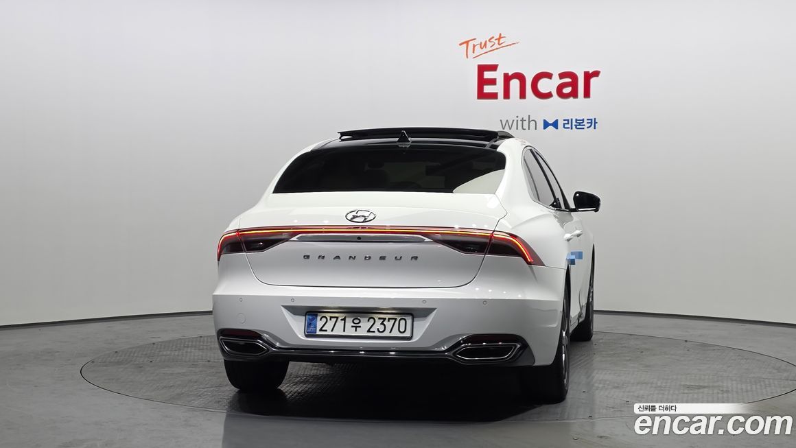 Hyundai Grandeur 2023