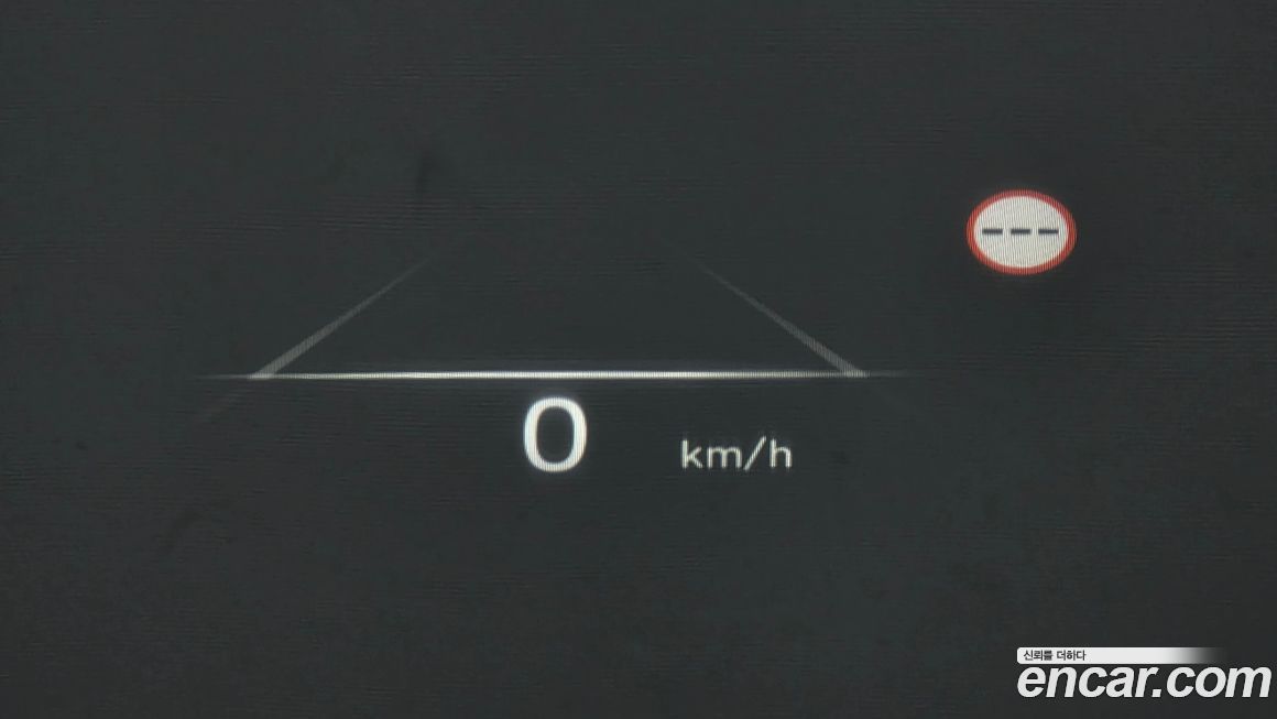 Hyundai Palisade 2024