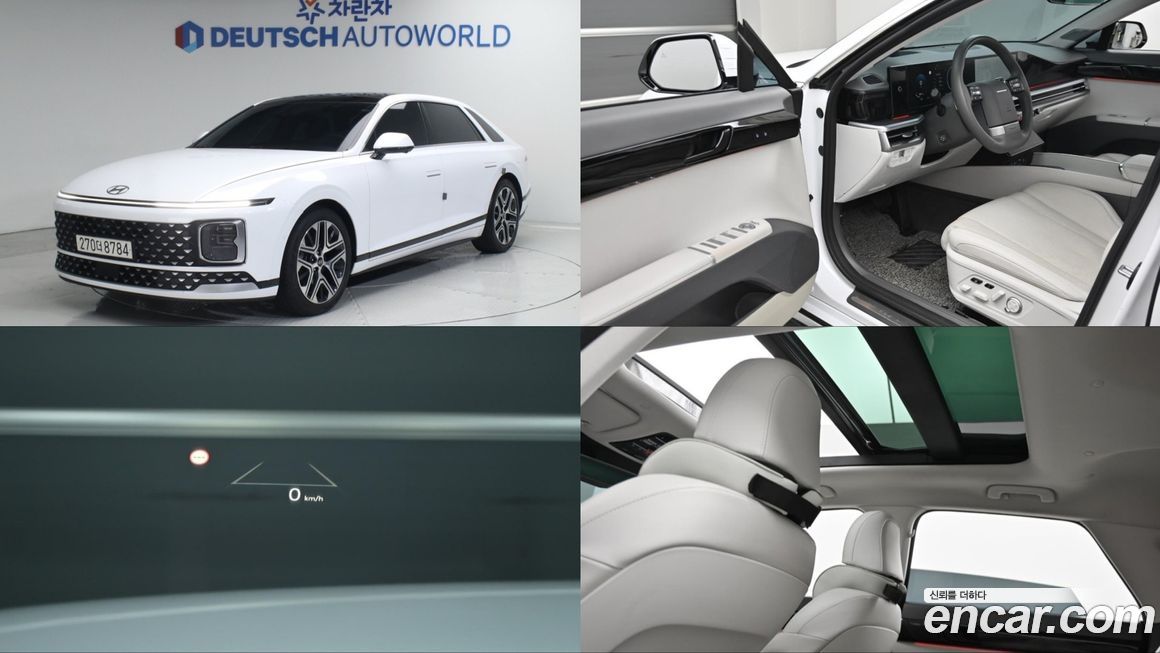 Hyundai Grandeur 2023