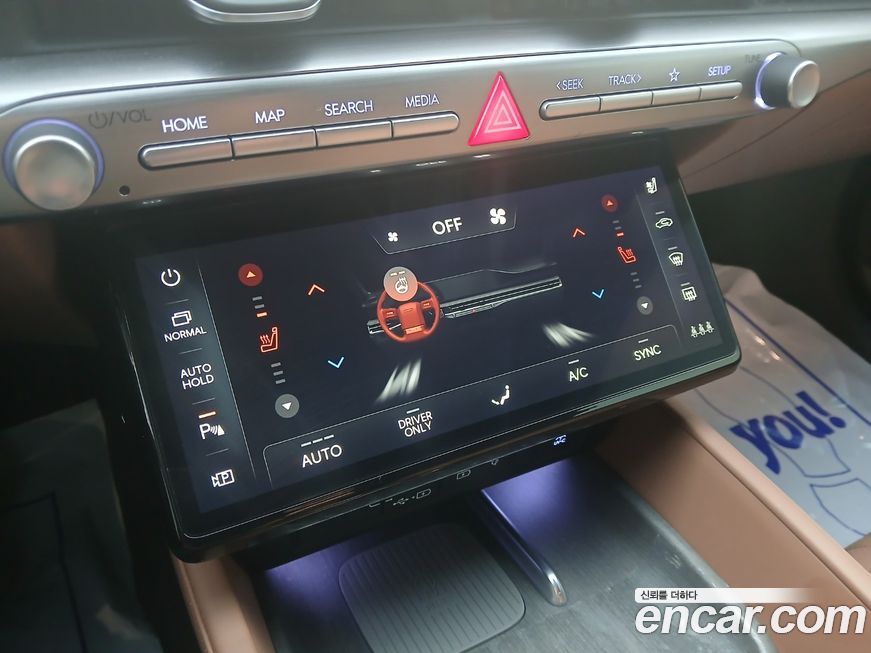 Hyundai Grandeur 2025