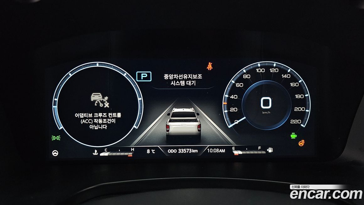 KG_Mobility_Ssangyong Rexton 2024