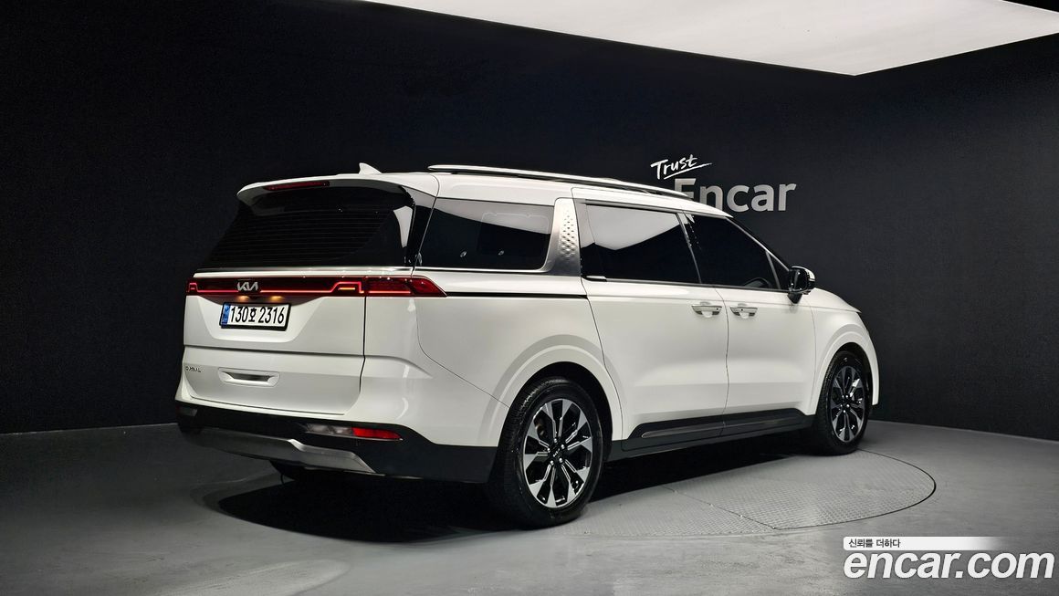 Kia Canival 2023